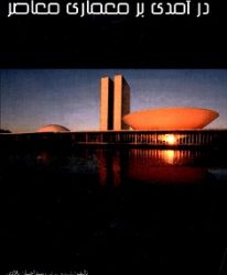 image00212