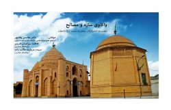 حخحخحخ