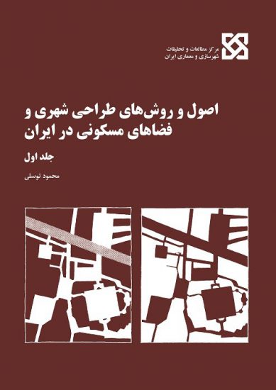 sait1